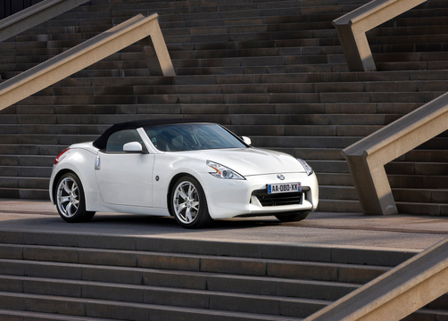 Nissan 370z usate #6